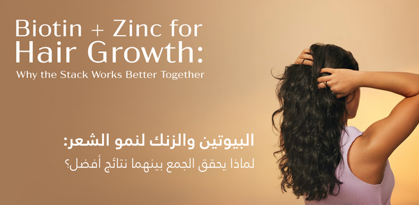 Biotin + Zinc for Hair Growth: Do They Really Work Better Together?
